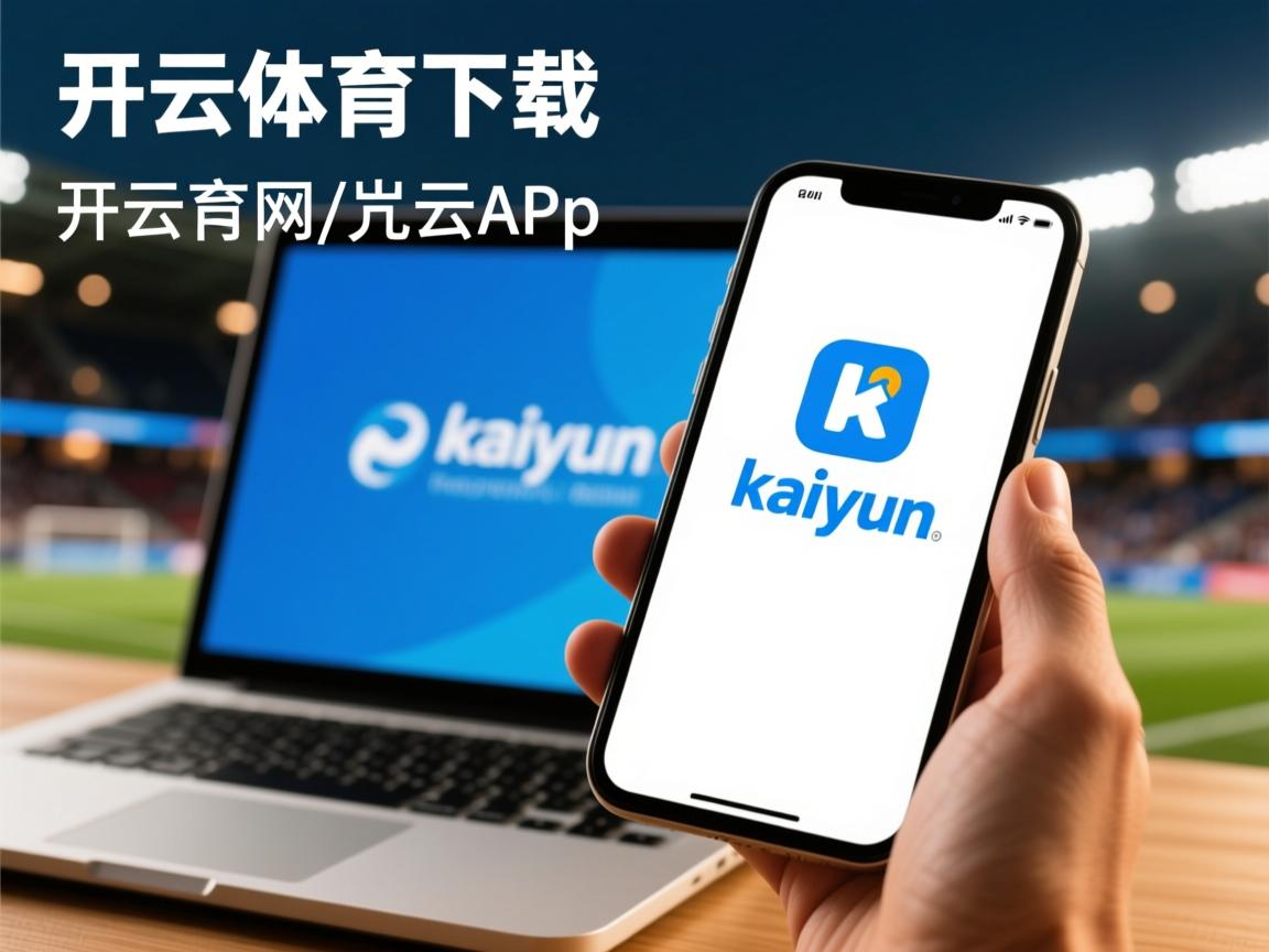 kaiyun开云体育-CBA联盟完善联盟规则保障比赛公平性，cba联盟完善联盟规则保障比赛公平性和公平性