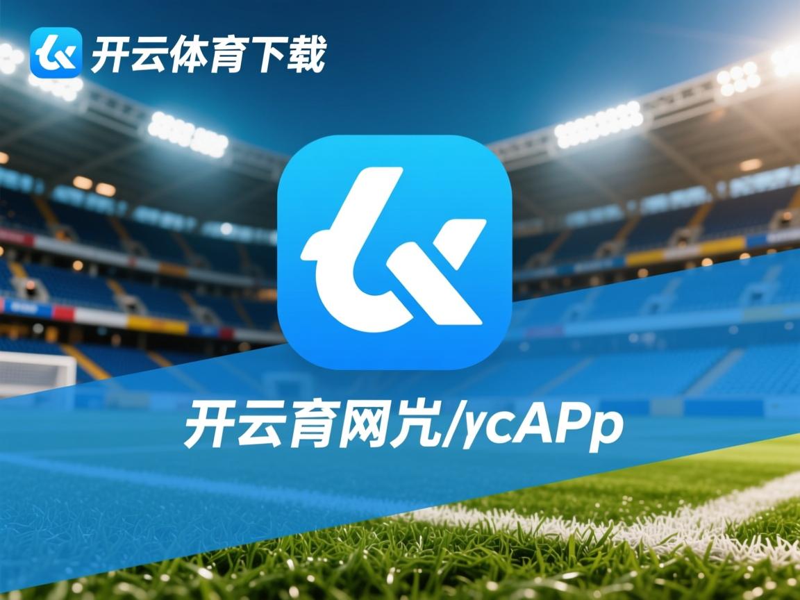 开云体育官网app-厄瓜多尔女足战胜哥斯达黎加队，实现突破