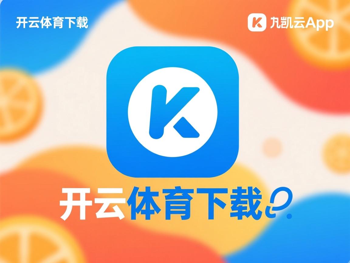 开云体育在线-Chinese Taipei乒乓战术：精准发球与快速反击，中国台北乒乓