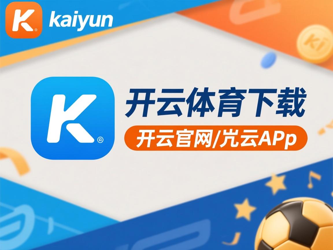 “羽毛球：简阳文体中心赛场的绝杀时刻令人热血沸腾”