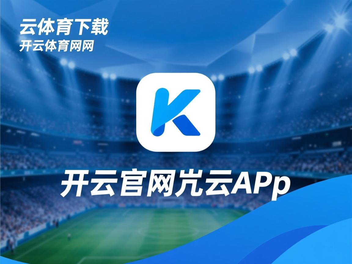 世界乒乓锦标赛：精彩对决引爆赛场，世界乒乓球锦标赛2021年