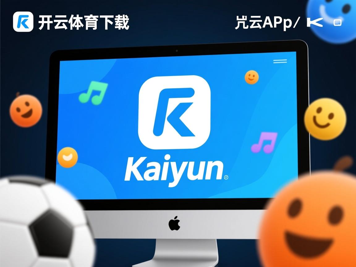 开云体育app-世界围棋赛棋风对比引发多国媒体关注，世界围棋赛事一览