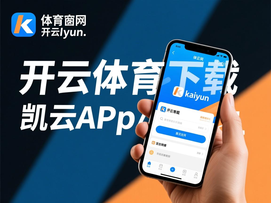 开云体育在线入口-东亚杯中国女足晋级 球迷热情持续高涨，中国女足东京召开赛前发布会