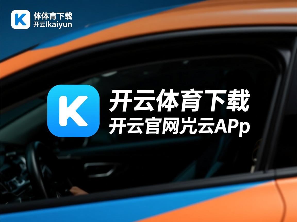 开云体育app注册-中国三人篮球男队攻势凌厉 多次打出精彩进攻，中国三人篮球男篮