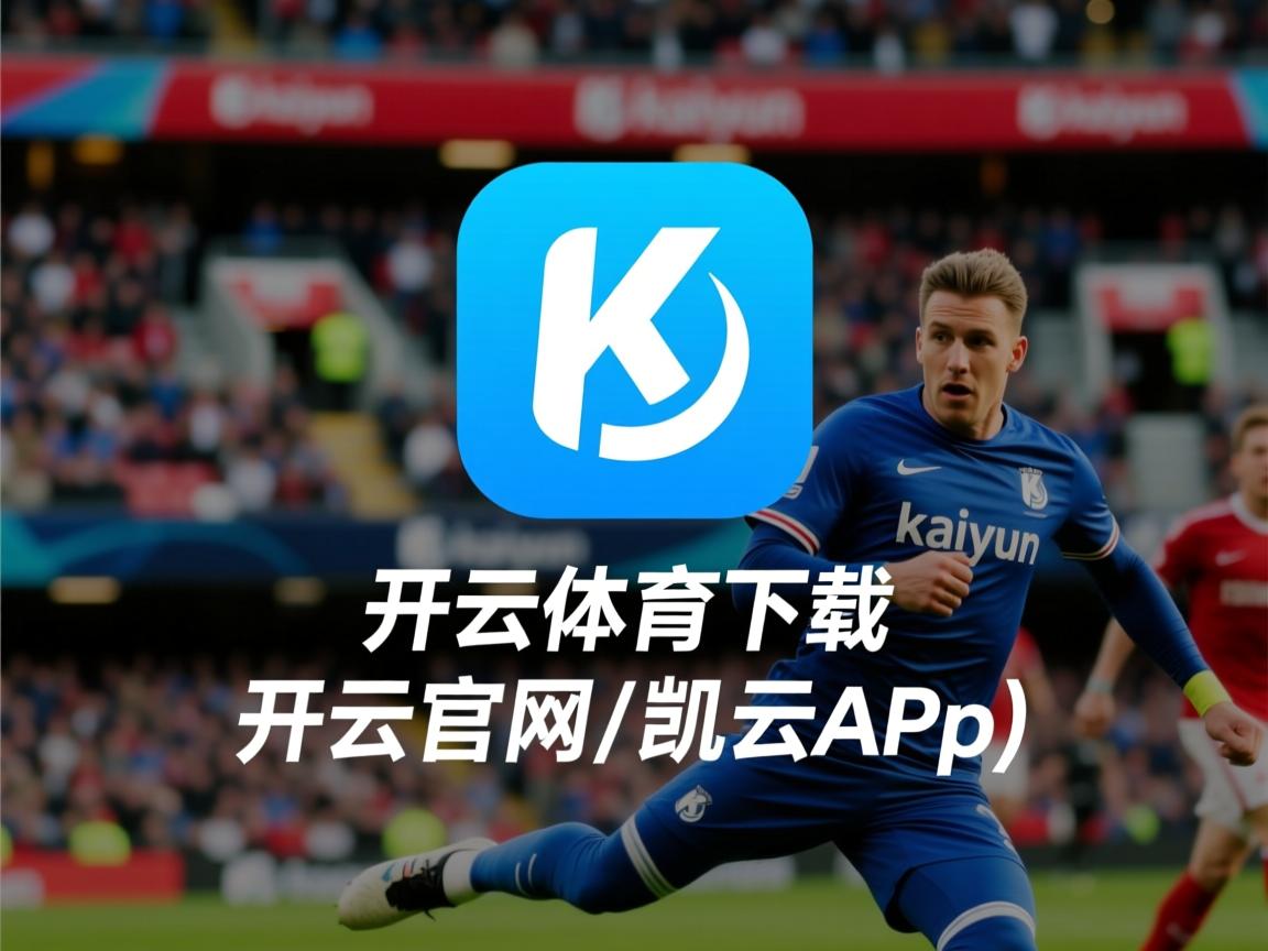 开云在线入口-中国女篮在整体协防中提升默契配合，中圄女篮