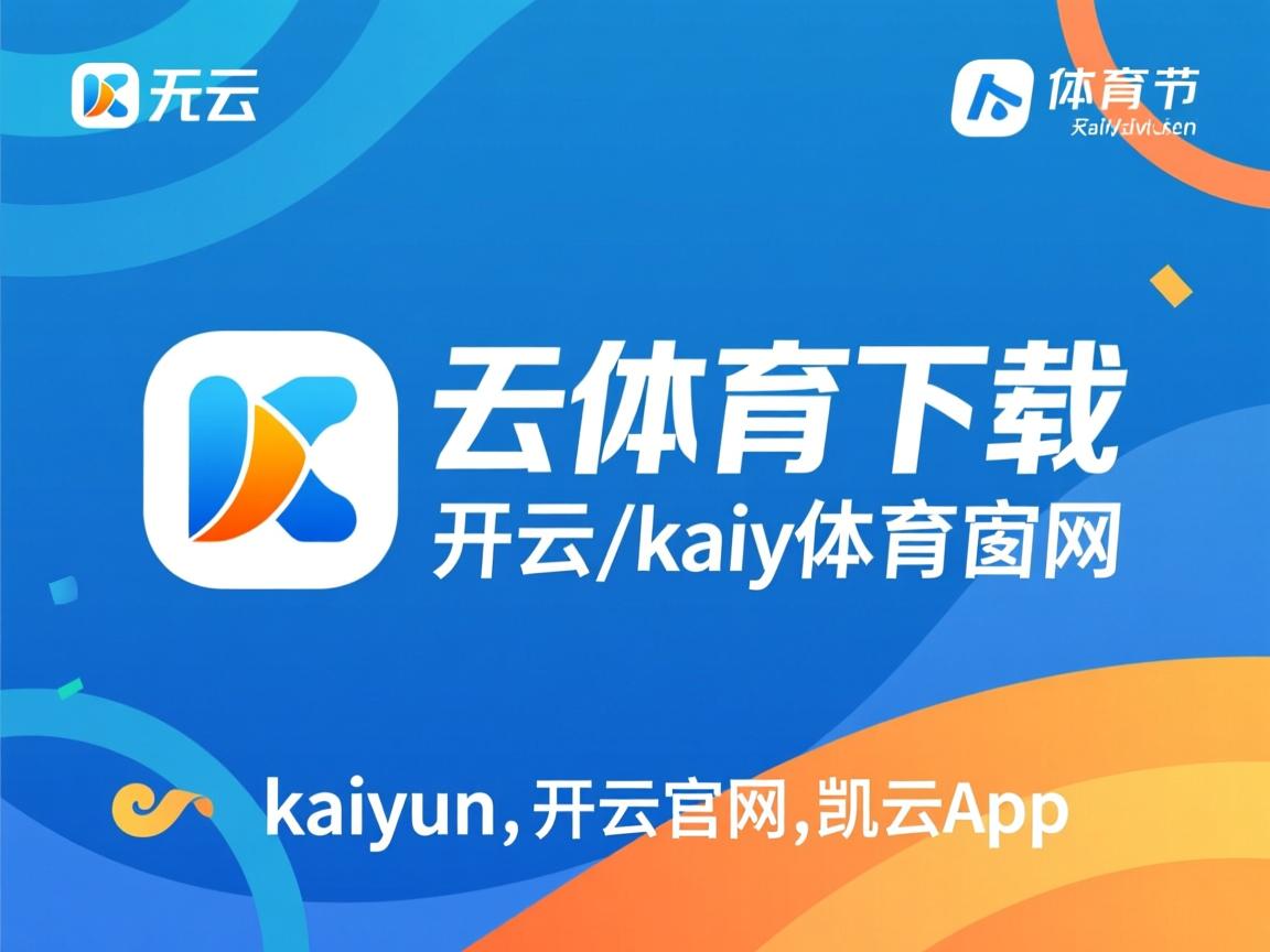 开云在线入口-中国女篮核心阵容逐步稳定，中国女篮主力队员简介