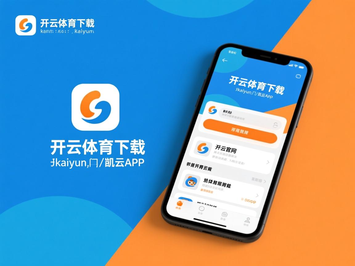 开运体育电脑版-中国男篮引入视频辅助提升复盘质量，中国男篮蓝队视频