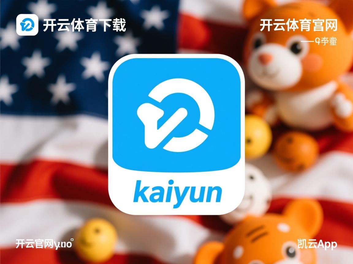 开云体育下载-中国马拉松大满贯赛事吸引国际选手回归，中国马拉松大满贯组委会