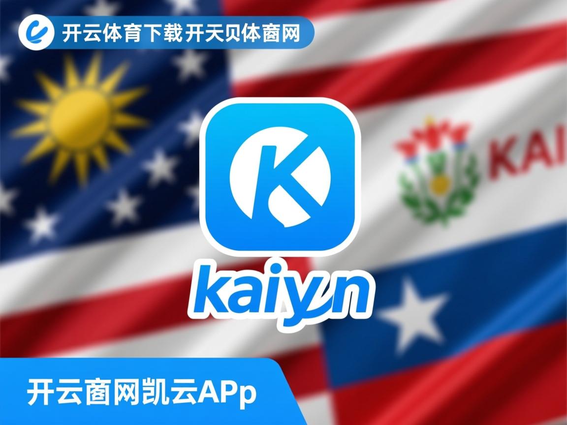 kaiyun网址-中超联赛中国队战平 球迷理性看待结果，中超联赛战况