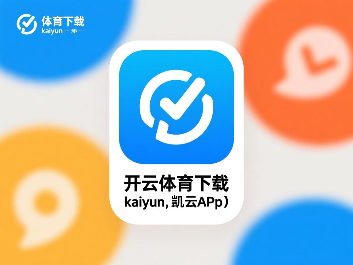 开云体育在线下载-中超联赛中国青年队战胜 球员状态回暖明显，中超为什么派青年队