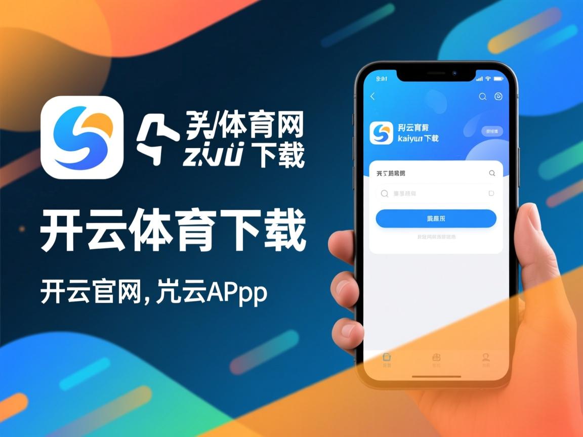 开云体育平台-亚冠联赛中国足球复仇 球迷态度积极向好，中国足球亚冠征战史