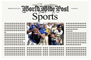 开云体育足球-体育新闻中心推动基层体育内容数字化升级，体育新闻中心推动基层体育内容数字化升级的措施